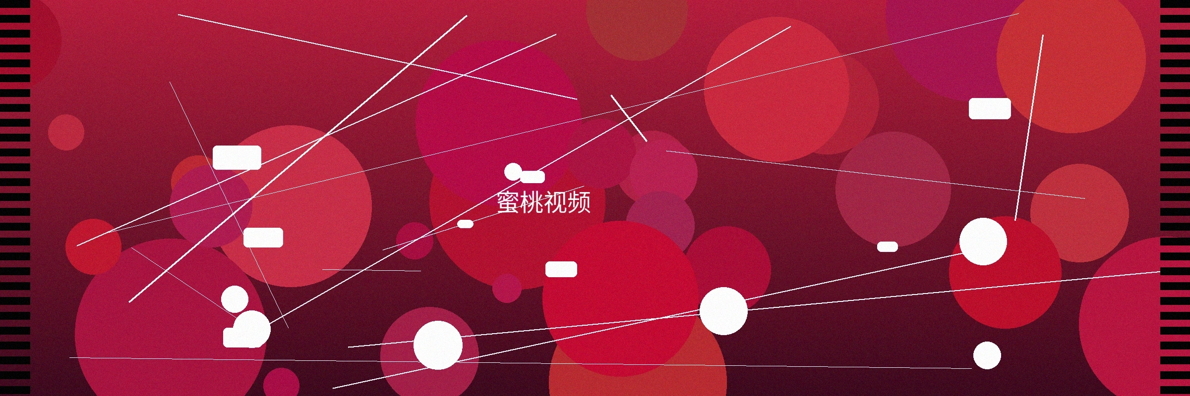 蜜桃视频栏目横幅